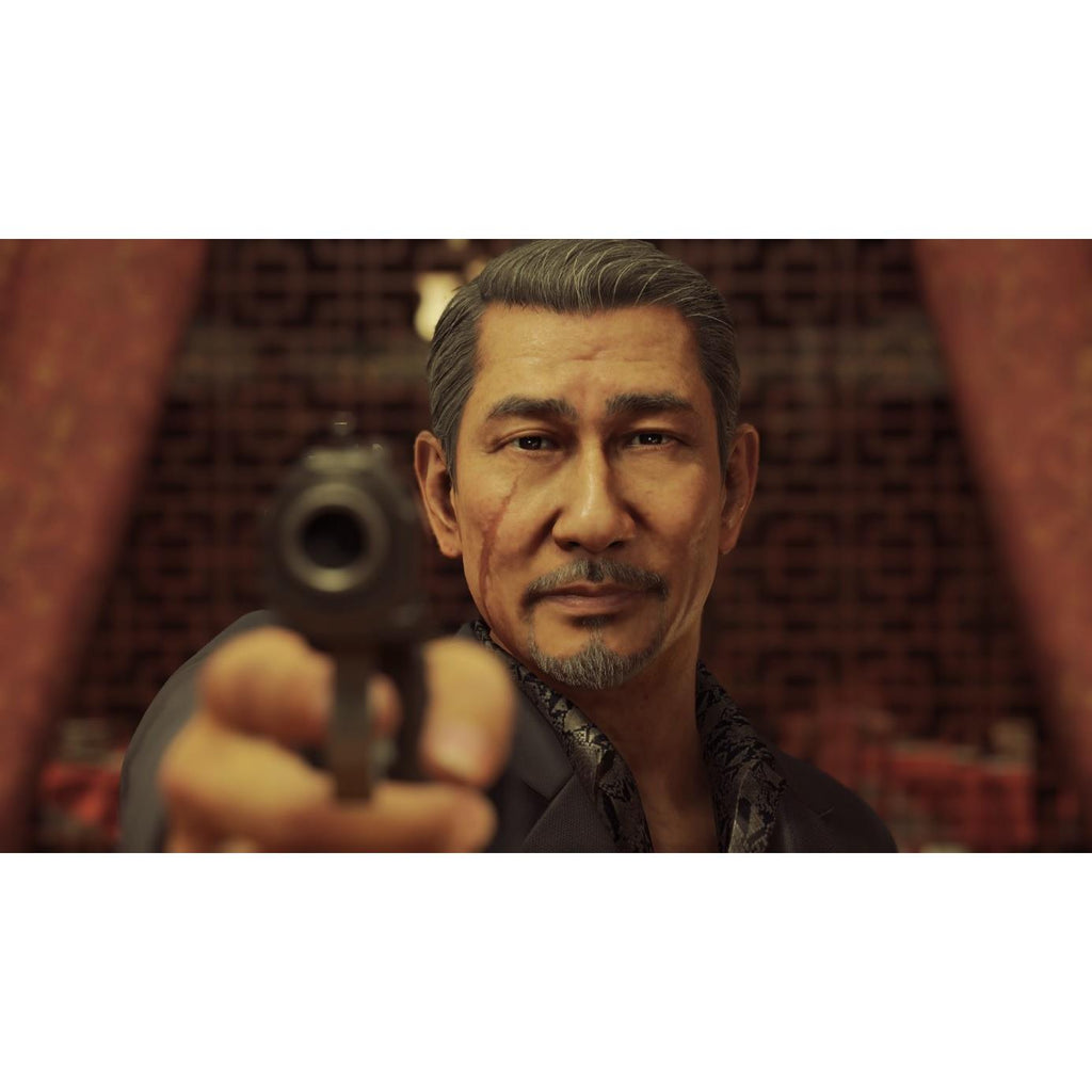 Yakuza: Like a Dragon