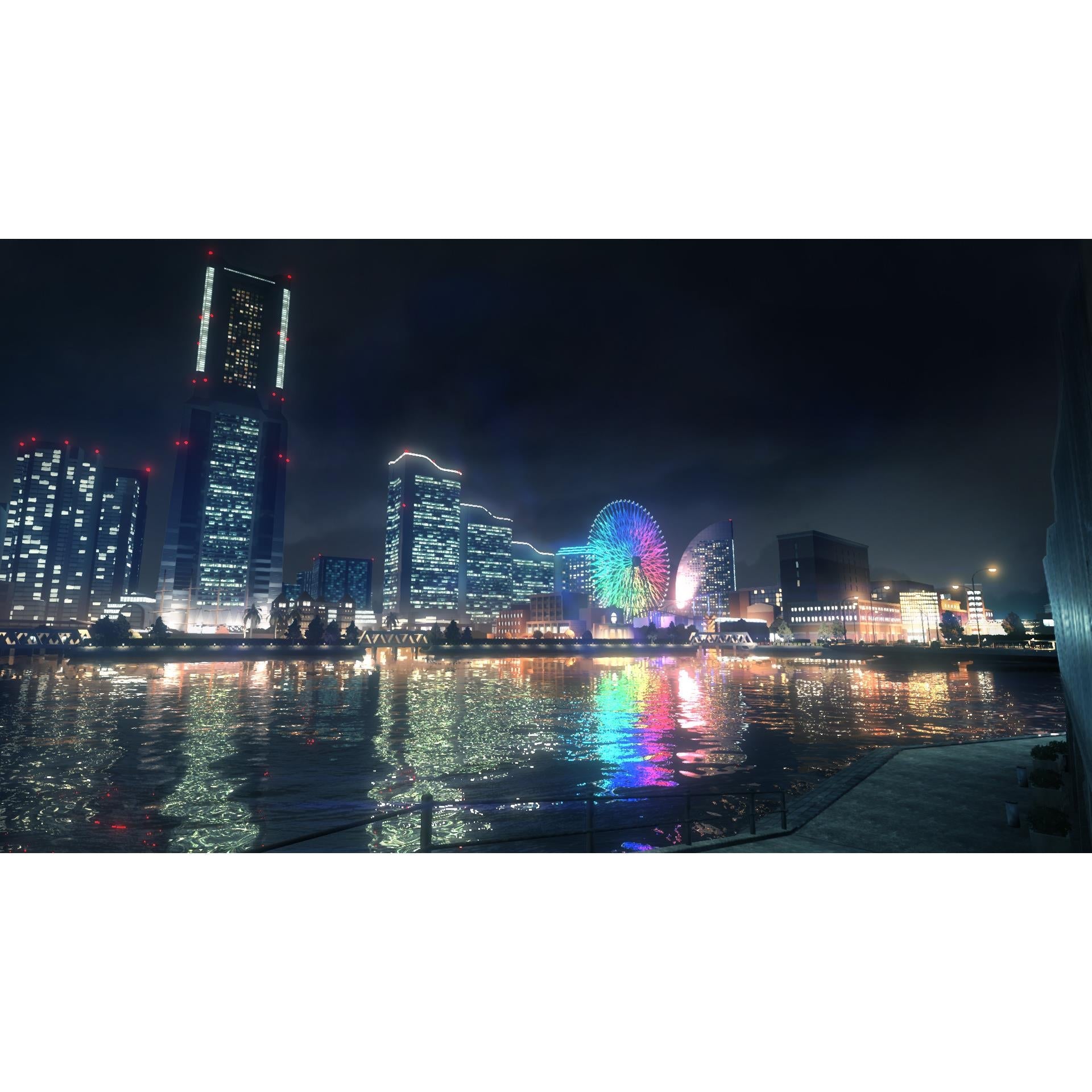 Yakuza: Like a Dragon