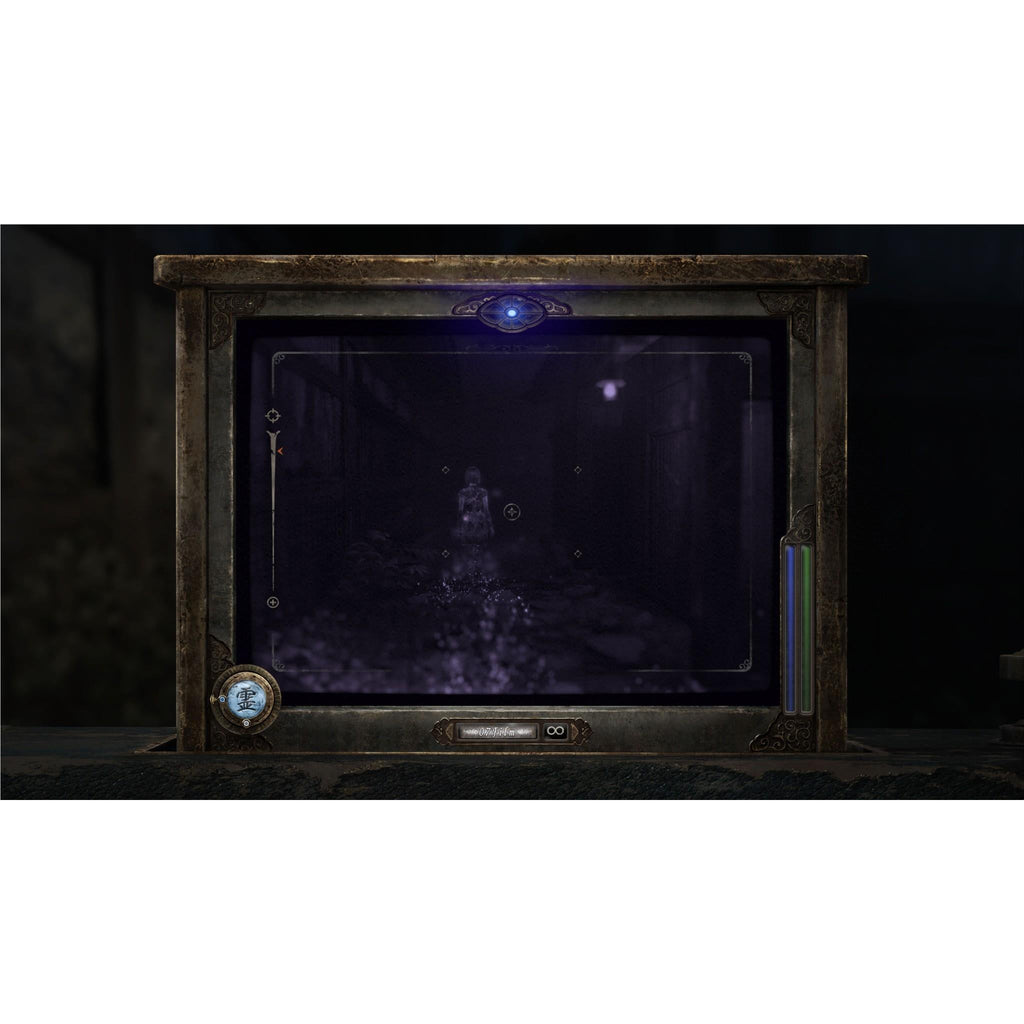 FATAL FRAME II: Crimson Butterfly Remake